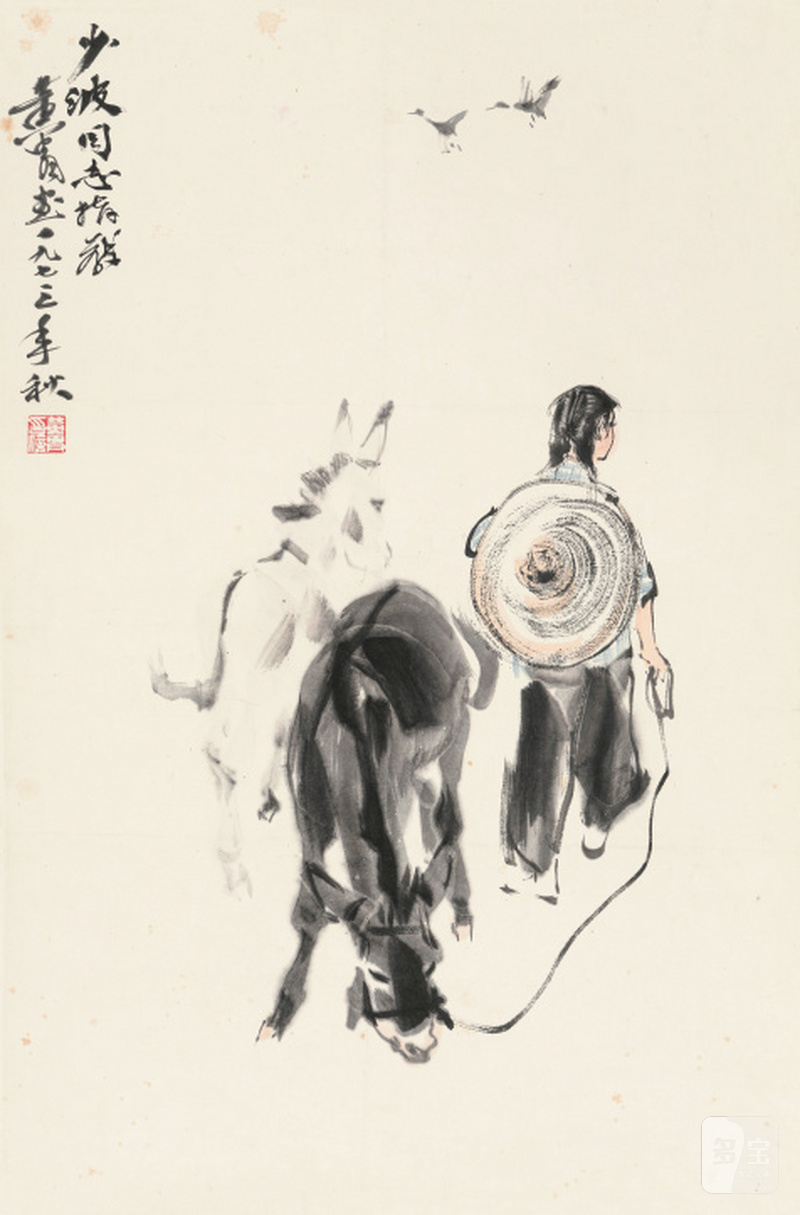 黄 胄 1925-1997 牧驴图 - 图1